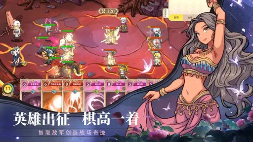 黑塔逆流（steam移植）-梨子乐手游