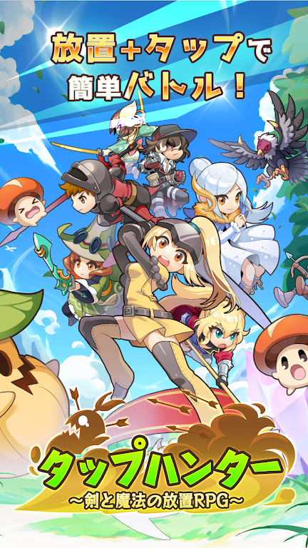 剑与魔法：西方侠影-梨子乐手游