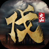 北伐模拟器-梨子乐手游