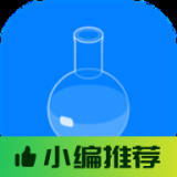 虚拟化学实验室-梨子乐手游
