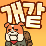 幸存者拉夫-梨子乐手游