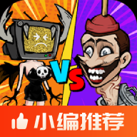 监控人冲突（功能菜单）-梨子乐手游