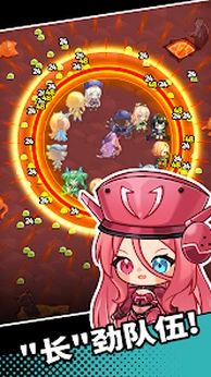 女神小队（内置MOD菜单）-梨子乐手游