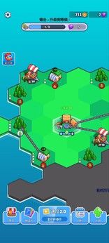 帝国制造（免广告获取奖励）-梨子乐手游