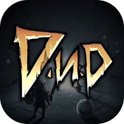 不是地下城（资源不减反增）-梨子乐手游