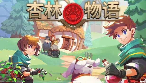 杏林物语 +DLCswitch模拟器！(游戏)-梨子乐手游