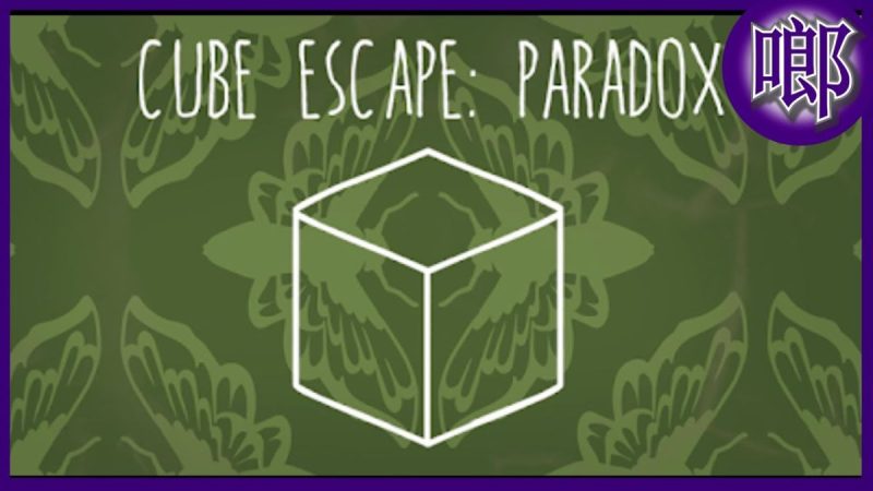 方块逃脱：悖论v1.2.19[完整版]Steam移植-梨子乐手游