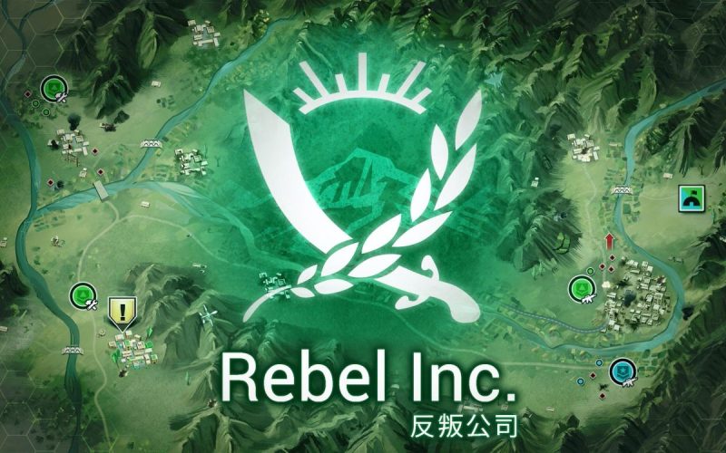 反叛公司 Rebel Inc.v1.16.5 [完整版+DLC] Steam移植-梨子乐手游