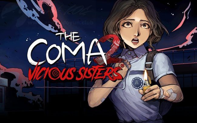 昏迷2恶毒姐妹v1.0.4[完整版]Steam移植-梨子乐手游