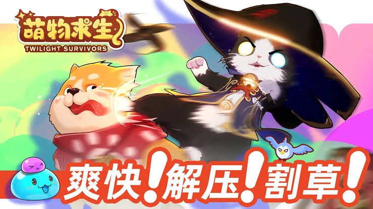 萌物求生v0.25.006[完整版]Steam移植-梨子乐手游