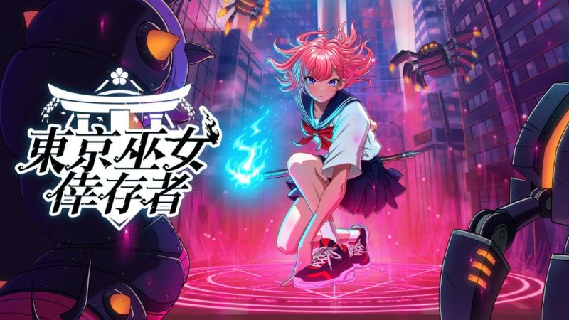 东京巫女幸存者中文switch模拟器！(游戏)-梨子乐手游