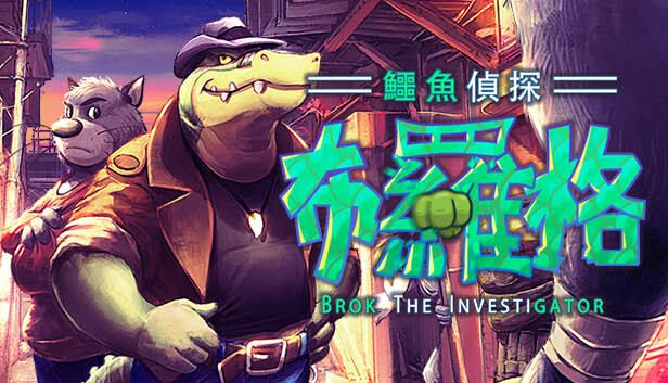鳄鱼侦探布罗格v1.0.42[完整版]Steam移植-梨子乐手游