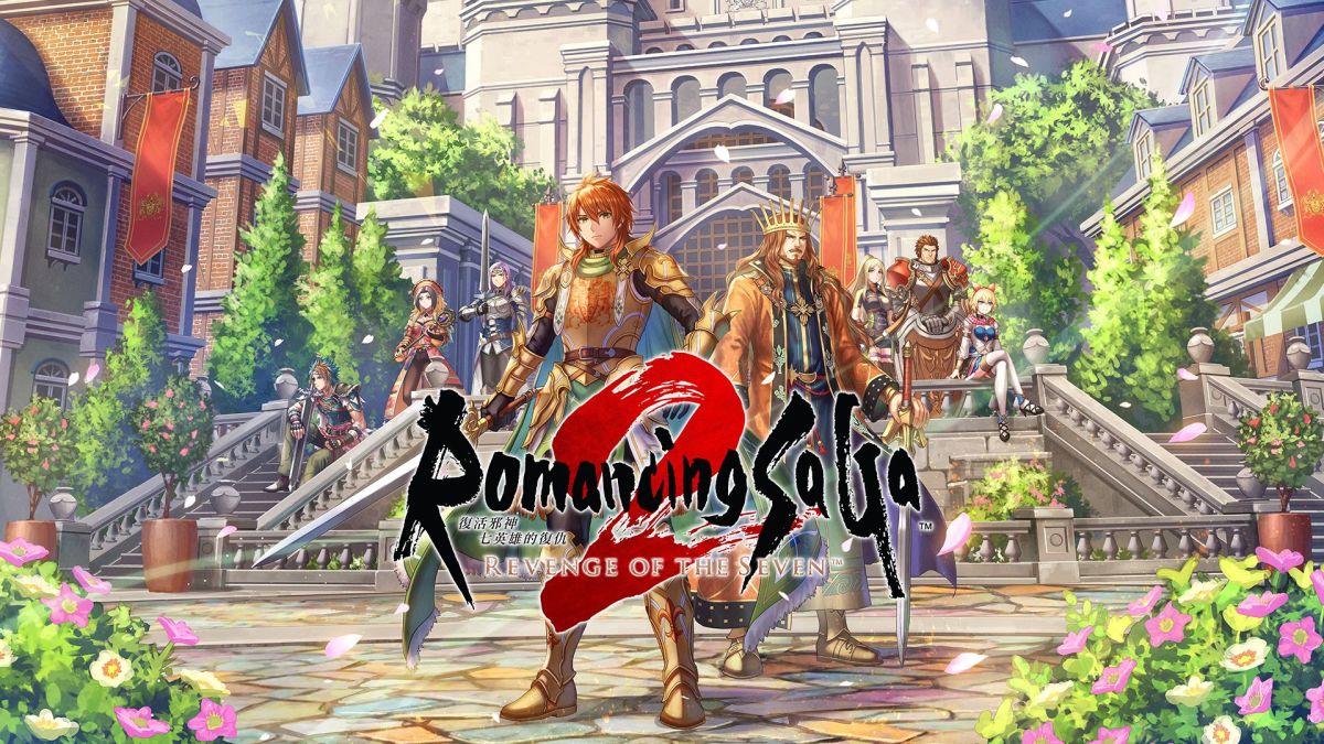 浪漫沙加2七英雄的复仇港区中文v1.0.1+1DLC整合版switch模拟器！(游戏)