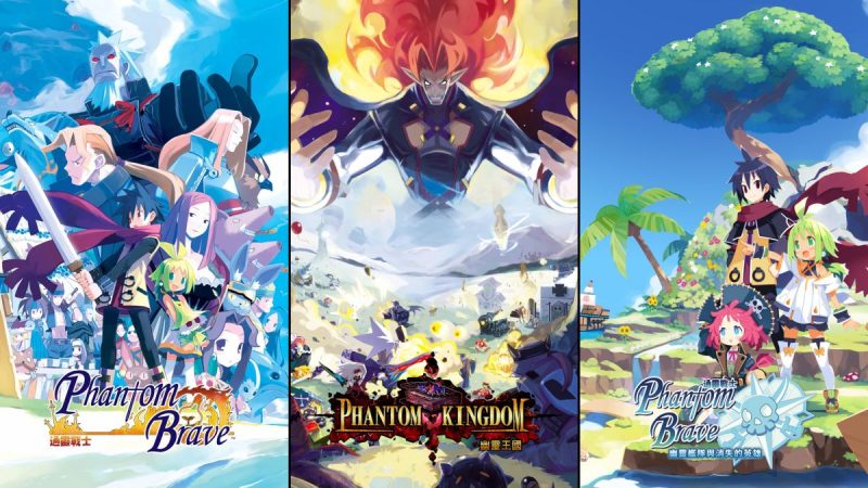 通灵战士+幽灵王国收藏集中文switch模拟器！(游戏)-梨子乐手游