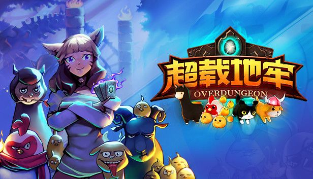 超载地牢中文switch模拟器！(游戏)-梨子乐手游