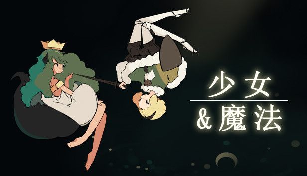 少女与魔法中文switch模拟器！(游戏)-梨子乐手游