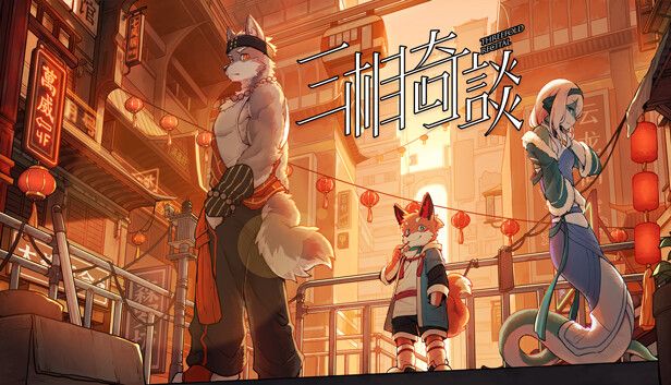 三相奇谈v1.0.2手机也能玩pc游戏！-梨子乐手游