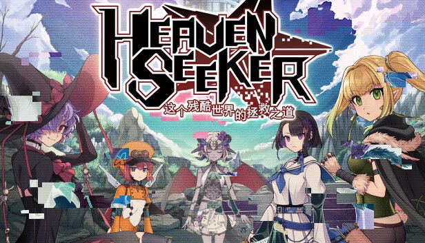 残酷世界的拯救之道v1.0.4.134[完整版]Steam移植-梨子乐手游