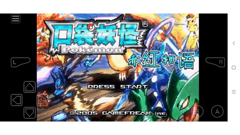 口袋妖怪赤红物语v1.8.0[内置金手指]-梨子乐手游