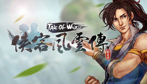 侠客风云传v1.9[完整版+MOD版]Steam移植-梨子乐手游