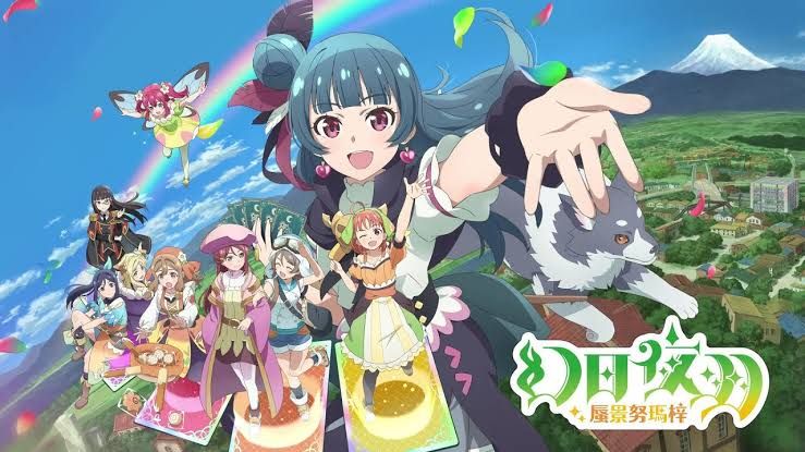 幻日夜羽蜃景努玛梓v1.0.1[完整版]Steam移植-梨子乐手游