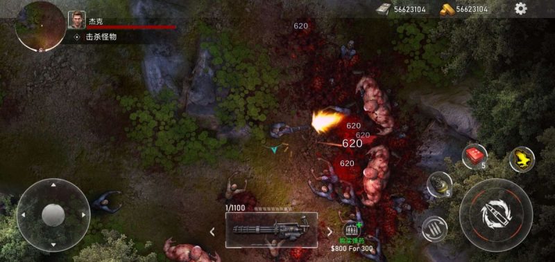 僵尸危机杀出重围v22.9[完整版]丧尸潮来袭，生存之战拉开帷幕 ！！！！-梨子乐手游