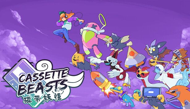 磁带妖怪v1.5.2[完整版+DLC+免谷歌版]Steam移植-梨子乐手游
