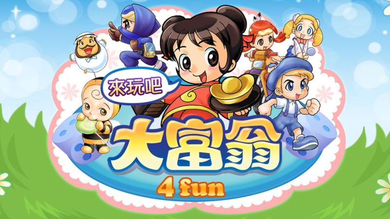 大富翁4Funv7.9[完整版]Steam移植-梨子乐手游