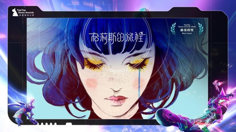 格莉斯的旅程GRISv1.0.3[完整版]Steam移植-梨子乐手游