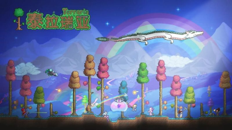 泰拉瑞亚v1.4.4.9[完整版]Steam移植-梨子乐手游