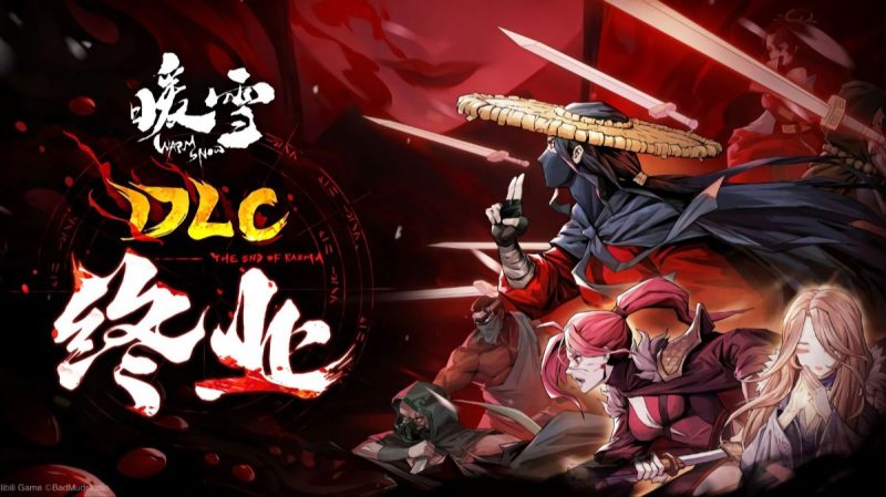 暖雪DLC终业v3.1.2[账号版+DLC]Steam移植-梨子乐手游