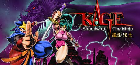 赤影战士重生复刻版中文switch模拟器！(游戏)-梨子乐手游