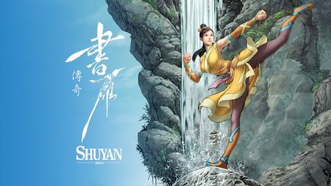 书雁传奇[完整版]Steam移植-梨子乐手游