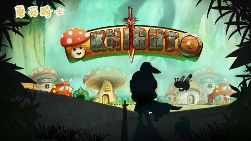 蘑菇骑士v1.0.59_g[完整版]轻松简单肉鸽暗黑类刷怪游戏！-梨子乐手游