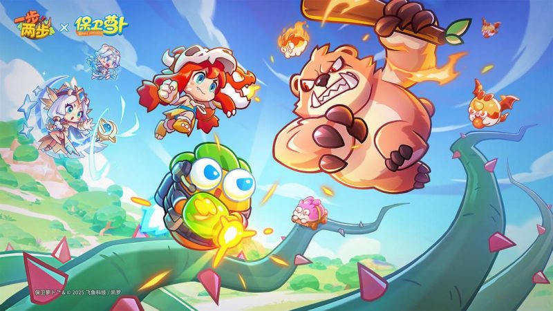 一步两步[菜单版]是一款超爽模拟经营融合肉鸽塔防小游戏！-梨子乐手游