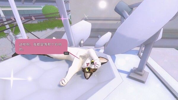 小猫咪大城市中文switch模拟器！(游戏)-梨子乐手游