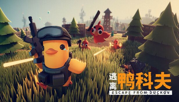 逃离鸭科夫中文手机也能玩pc游戏！-梨子乐手游
