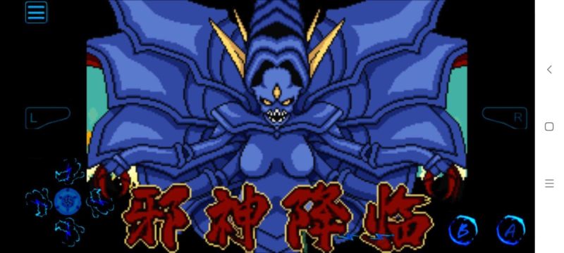 口袋妖怪邪神降临2-梨子乐手游