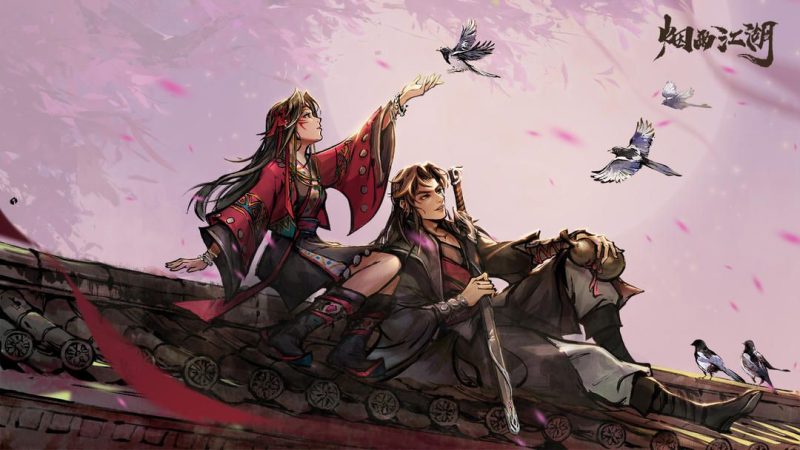 烟雨江湖[菜单版]高自由度武侠值得一试的仙侠类单机手游！-梨子乐手游