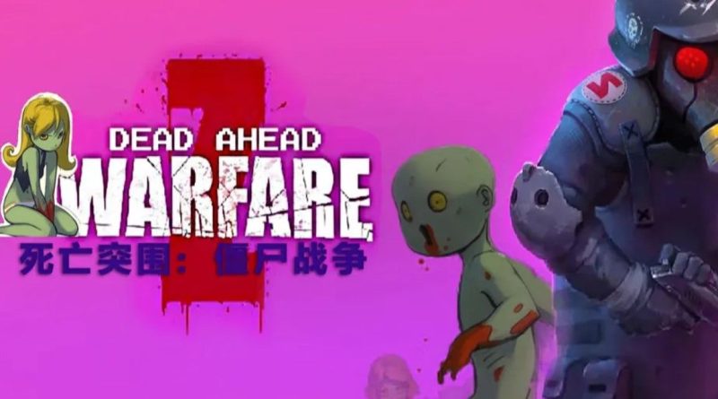 死亡突围僵尸战争v4.2.8[菜单版]一款像素风格的丧尸末日题材的卡牌策略类游戏推荐！-梨子乐手游