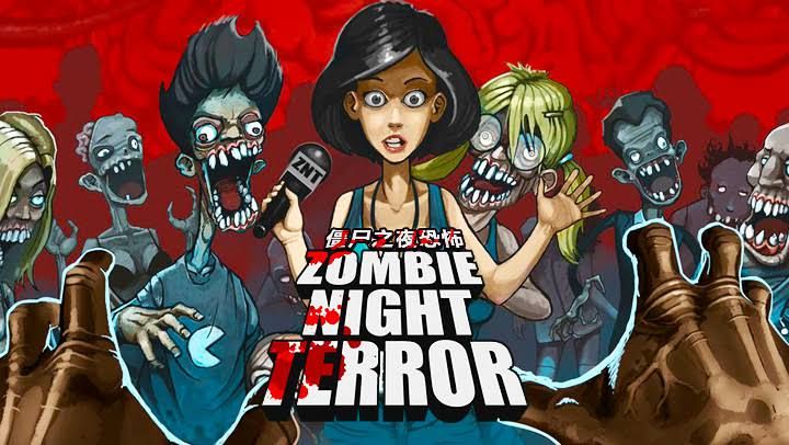 僵尸之夜恐怖v2.0[完整版]Steam移植-梨子乐手游