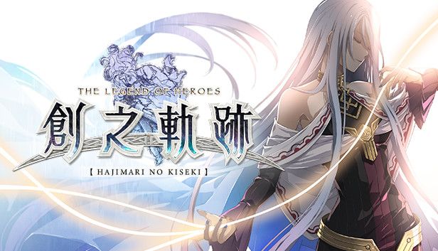 英雄传说创之轨迹 中文switch模拟器！(游戏)-梨子乐手游