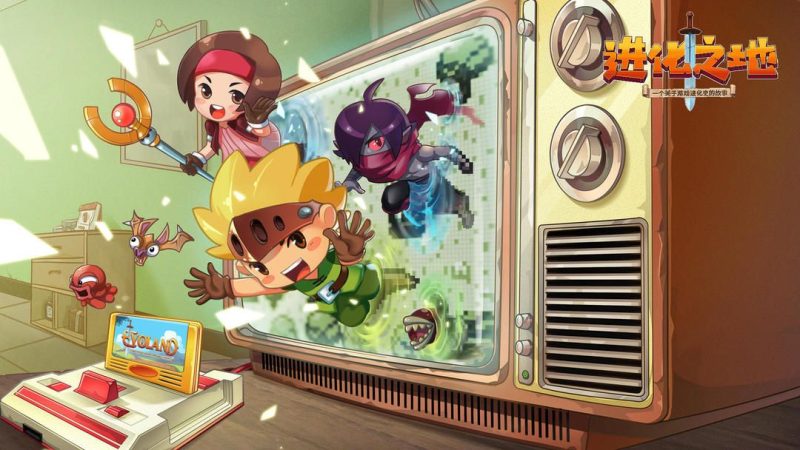 进化之地v2.0.4[完整版]Steam移植-梨子乐手游