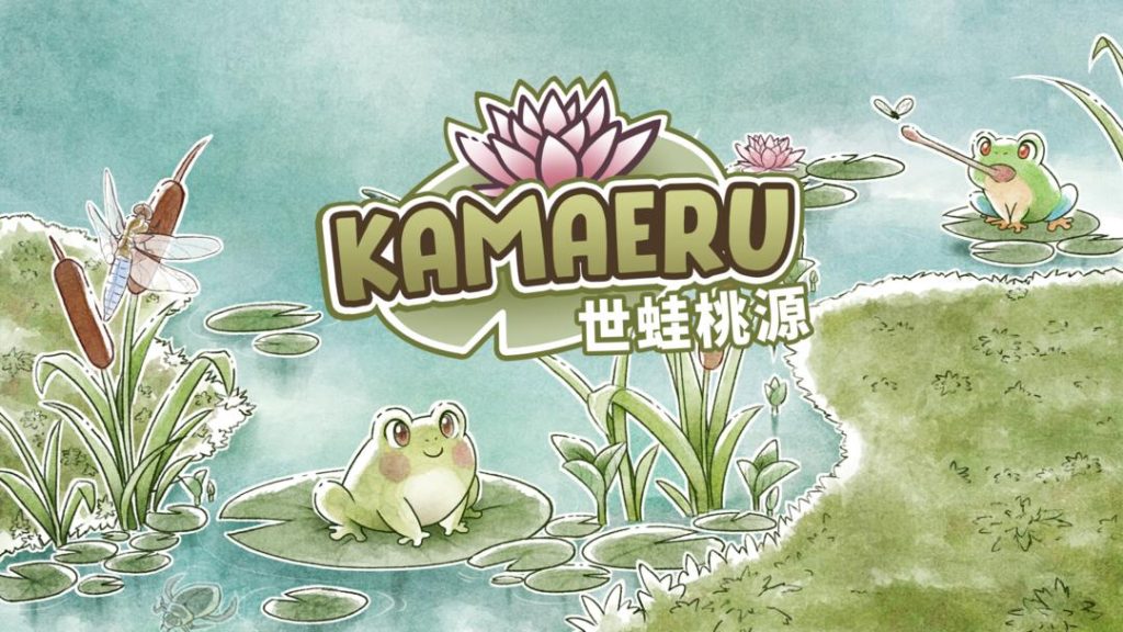 图片[1]-Kamaeru世蛙桃源（Steam移植）根本停不下来非常上头收集➕培育稀有新品种青蛙➕重建湿地环境！-梨子乐手游