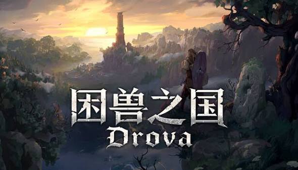 困兽之国  Drova: Forsaken Kin（switch模拟器）-梨子乐手游