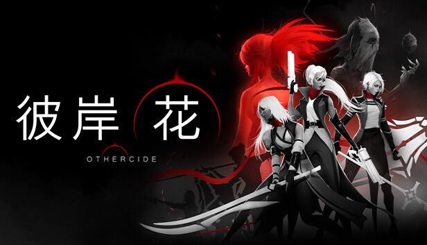 彼岸花Othercide中文switch模拟器！(游戏)-梨子乐手游