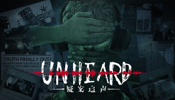 疑案追声Unheard[完整版+DLC]Steam移植-梨子乐手游