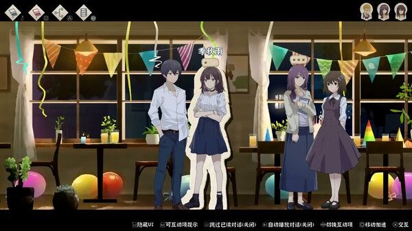 薄暮夏梦v1.6.21.1[完整版]Steam移植-梨子乐手游