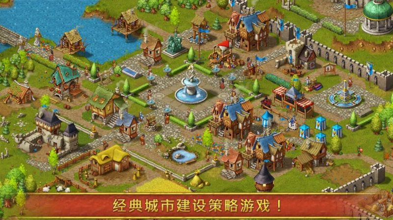 家园7v1.14.8[完整版]-梨子乐手游