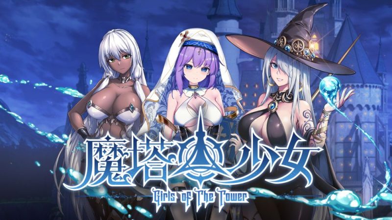 魔塔少女中文switch模拟器！(游戏)-梨子乐手游